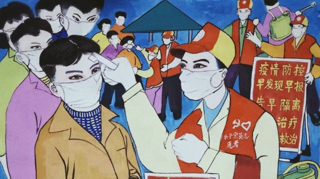 廈門同安農民畫新作迭出 非遺作品畫出戰“疫”力量